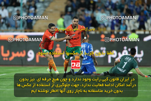 2236341, Iran pro league, 2023-2024، Persian Gulf Cup، Week 22، Second Leg، 2024/04/06، Tehran، Azadi Stadium، Esteghlal 2 - 2 Mes Rafsanjan