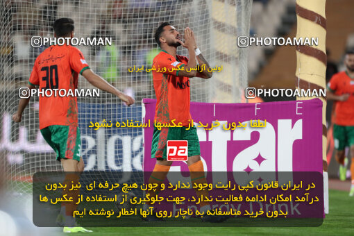 2236343, Iran pro league, 2023-2024، Persian Gulf Cup، Week 22، Second Leg، 2024/04/06، Tehran، Azadi Stadium، Esteghlal 2 - 2 Mes Rafsanjan