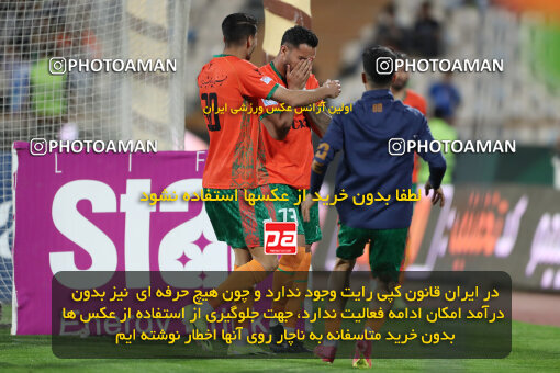 2236344, Iran pro league, 2023-2024، Persian Gulf Cup، Week 22، Second Leg، 2024/04/06، Tehran، Azadi Stadium، Esteghlal 2 - 2 Mes Rafsanjan