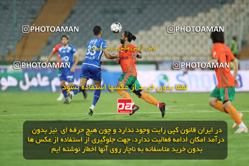 2236353, Iran pro league, 2023-2024، Persian Gulf Cup، Week 22، Second Leg، 2024/04/06، Tehran، Azadi Stadium، Esteghlal 2 - 2 Mes Rafsanjan