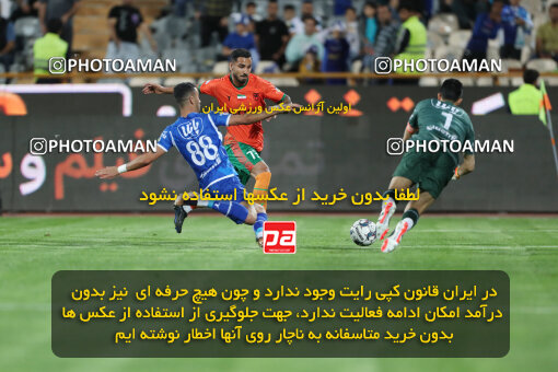 2236360, Iran pro league, 2023-2024، Persian Gulf Cup، Week 22، Second Leg، 2024/04/06، Tehran، Azadi Stadium، Esteghlal 2 - 2 Mes Rafsanjan