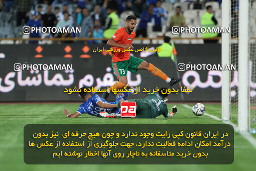 2236361, Iran pro league, 2023-2024، Persian Gulf Cup، Week 22، Second Leg، 2024/04/06، Tehran، Azadi Stadium، Esteghlal 2 - 2 Mes Rafsanjan