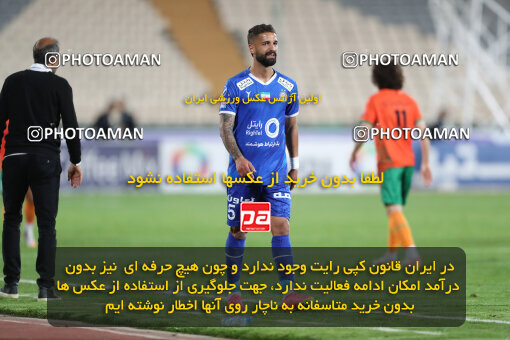 2236366, Iran pro league, 2023-2024، Persian Gulf Cup، Week 22، Second Leg، 2024/04/06، Tehran، Azadi Stadium، Esteghlal 2 - 2 Mes Rafsanjan