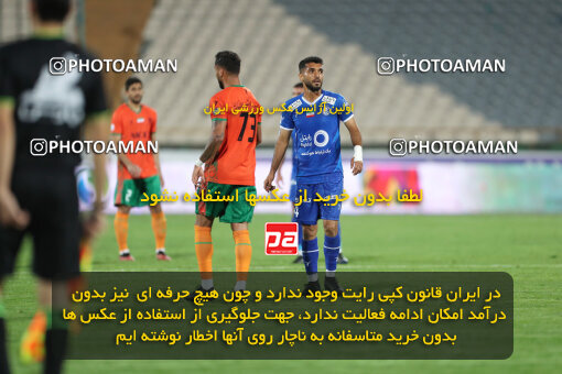 2236367, Iran pro league, 2023-2024، Persian Gulf Cup، Week 22، Second Leg، 2024/04/06، Tehran، Azadi Stadium، Esteghlal 2 - 2 Mes Rafsanjan