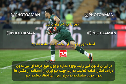2236379, Iran pro league, 2023-2024، Persian Gulf Cup، Week 22، Second Leg، 2024/04/06، Tehran، Azadi Stadium، Esteghlal 2 - 2 Mes Rafsanjan