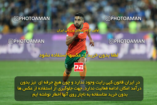 2236380, Iran pro league, 2023-2024، Persian Gulf Cup، Week 22، Second Leg، 2024/04/06، Tehran، Azadi Stadium، Esteghlal 2 - 2 Mes Rafsanjan