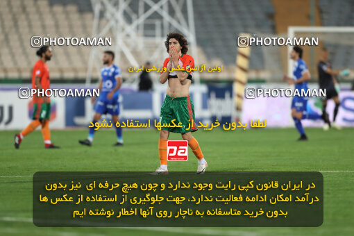 2236383, Iran pro league, 2023-2024، Persian Gulf Cup، Week 22، Second Leg، 2024/04/06، Tehran، Azadi Stadium، Esteghlal 2 - 2 Mes Rafsanjan