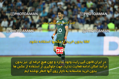 2236386, Iran pro league, 2023-2024، Persian Gulf Cup، Week 22، Second Leg، 2024/04/06، Tehran، Azadi Stadium، Esteghlal 2 - 2 Mes Rafsanjan