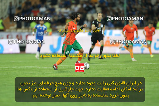 2236387, Iran pro league, 2023-2024، Persian Gulf Cup، Week 22، Second Leg، 2024/04/06، Tehran، Azadi Stadium، Esteghlal 2 - 2 Mes Rafsanjan