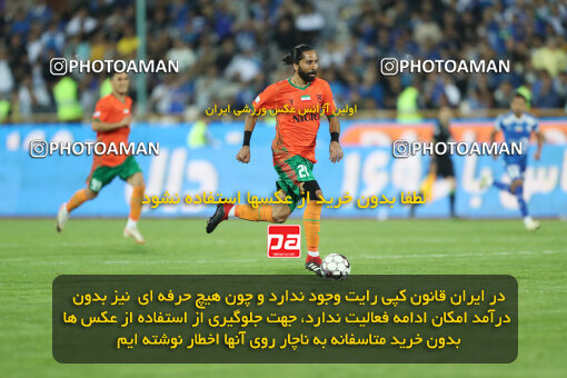 2236388, Iran pro league, 2023-2024، Persian Gulf Cup، Week 22، Second Leg، 2024/04/06، Tehran، Azadi Stadium، Esteghlal 2 - 2 Mes Rafsanjan