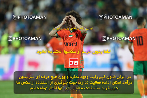 2236390, Iran pro league, 2023-2024، Persian Gulf Cup، Week 22، Second Leg، 2024/04/06، Tehran، Azadi Stadium، Esteghlal 2 - 2 Mes Rafsanjan