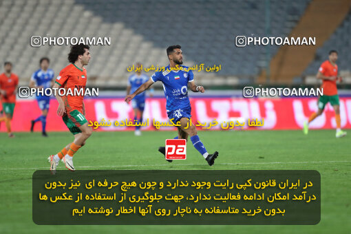 2236392, Iran pro league, 2023-2024، Persian Gulf Cup، Week 22، Second Leg، 2024/04/06، Tehran، Azadi Stadium، Esteghlal 2 - 2 Mes Rafsanjan