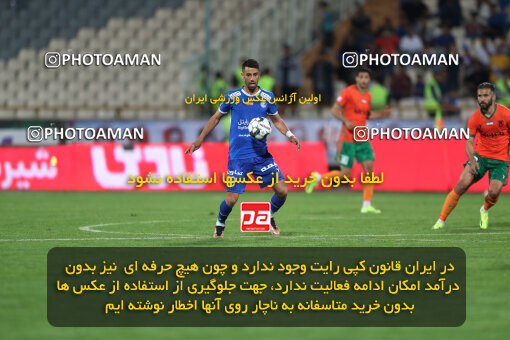 2236393, Iran pro league, 2023-2024، Persian Gulf Cup، Week 22، Second Leg، 2024/04/06، Tehran، Azadi Stadium، Esteghlal 2 - 2 Mes Rafsanjan