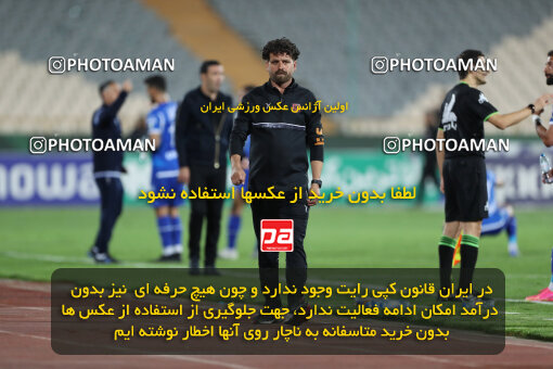 2236395, Iran pro league, 2023-2024، Persian Gulf Cup، Week 22، Second Leg، 2024/04/06، Tehran، Azadi Stadium، Esteghlal 2 - 2 Mes Rafsanjan
