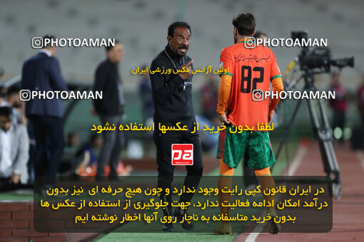 2236396, Iran pro league, 2023-2024، Persian Gulf Cup، Week 22، Second Leg، 2024/04/06، Tehran، Azadi Stadium، Esteghlal 2 - 2 Mes Rafsanjan