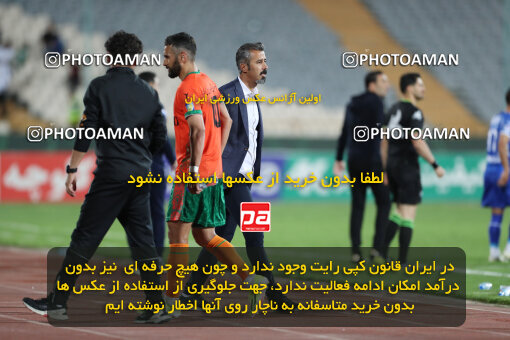 2236411, Iran pro league, 2023-2024، Persian Gulf Cup، Week 22، Second Leg، 2024/04/06، Tehran، Azadi Stadium، Esteghlal 2 - 2 Mes Rafsanjan