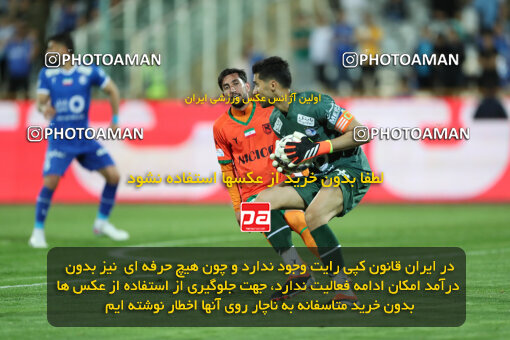 2236412, Iran pro league, 2023-2024، Persian Gulf Cup، Week 22، Second Leg، 2024/04/06، Tehran، Azadi Stadium، Esteghlal 2 - 2 Mes Rafsanjan