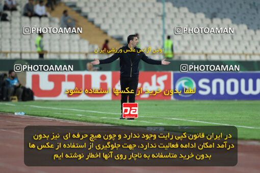 2236419, Iran pro league, 2023-2024، Persian Gulf Cup، Week 22، Second Leg، 2024/04/06، Tehran، Azadi Stadium، Esteghlal 2 - 2 Mes Rafsanjan