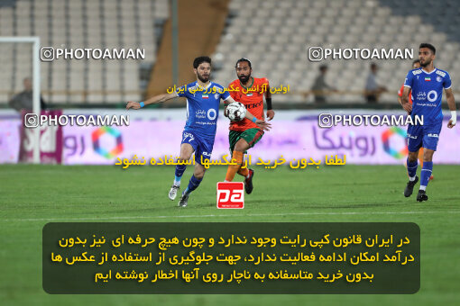 2236420, Iran pro league, 2023-2024، Persian Gulf Cup، Week 22، Second Leg، 2024/04/06، Tehran، Azadi Stadium، Esteghlal 2 - 2 Mes Rafsanjan