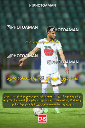 2258118, Isfahan,Fooladshahr, Iran, Iran pro league, 2023-2024، Persian Gulf Cup، Week 22، Second Leg، Zob Ahan Esfahan 0 v 2 شمس آذر قزوین on 2024/04/06 at Foolad Shahr Stadium