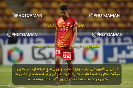 2242902, Iran pro league, 2023-2024، Persian Gulf Cup، Week 22، Second Leg، 2024/04/07، Ahvaz، Foolad Arena، Foulad Khouzestan 3 - 3 Havadar S.C.