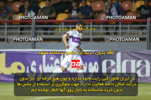 2242910, Iran pro league, 2023-2024، Persian Gulf Cup، Week 22، Second Leg، 2024/04/07، Ahvaz، Foolad Arena، Foulad Khouzestan 3 - 3 Havadar S.C.