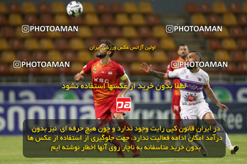 2242917, Iran pro league, 2023-2024، Persian Gulf Cup، Week 22، Second Leg، 2024/04/07، Ahvaz، Foolad Arena، Foulad Khouzestan 3 - 3 Havadar S.C.
