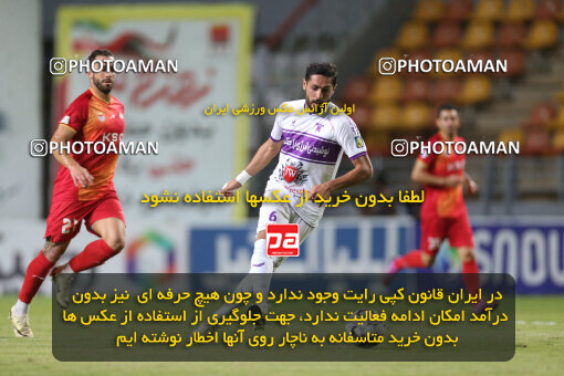 2242927, Iran pro league, 2023-2024، Persian Gulf Cup، Week 22، Second Leg، 2024/04/07، Ahvaz، Foolad Arena، Foulad Khouzestan 3 - 3 Havadar S.C.