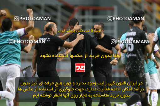 2242931, Iran pro league, 2023-2024، Persian Gulf Cup، Week 22، Second Leg، 2024/04/07، Ahvaz، Foolad Arena، Foulad Khouzestan 3 - 3 Havadar S.C.