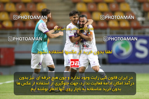 2242933, Iran pro league, 2023-2024، Persian Gulf Cup، Week 22، Second Leg، 2024/04/07، Ahvaz، Foolad Arena، Foulad Khouzestan 3 - 3 Havadar S.C.