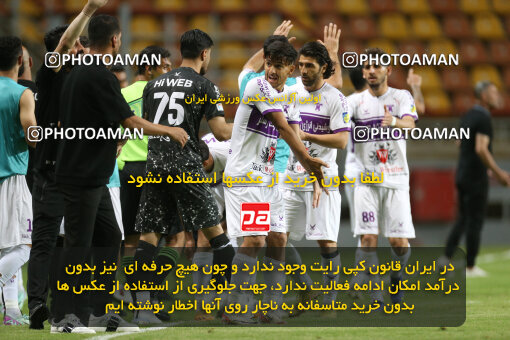 2242935, Iran pro league, 2023-2024، Persian Gulf Cup، Week 22، Second Leg، 2024/04/07، Ahvaz، Foolad Arena، Foulad Khouzestan 3 - 3 Havadar S.C.