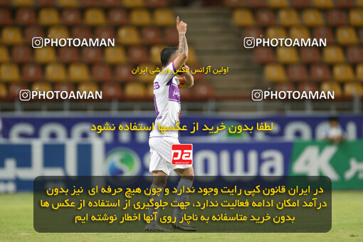 2242937, Iran pro league, 2023-2024، Persian Gulf Cup، Week 22، Second Leg، 2024/04/07، Ahvaz، Foolad Arena، Foulad Khouzestan 3 - 3 Havadar S.C.