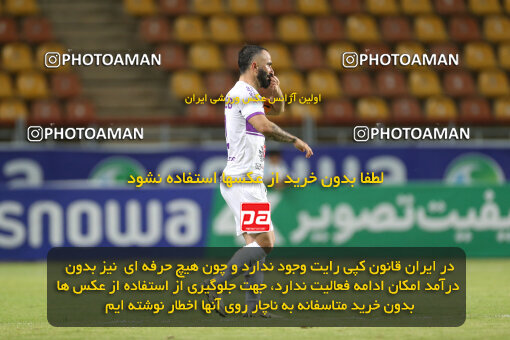 2242938, Iran pro league, 2023-2024، Persian Gulf Cup، Week 22، Second Leg، 2024/04/07، Ahvaz، Foolad Arena، Foulad Khouzestan 3 - 3 Havadar S.C.