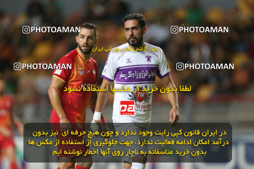2242939, Iran pro league, 2023-2024، Persian Gulf Cup، Week 22، Second Leg، 2024/04/07، Ahvaz، Foolad Arena، Foulad Khouzestan 3 - 3 Havadar S.C.