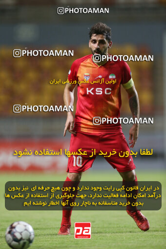 2242947, Iran pro league, 2023-2024، Persian Gulf Cup، Week 22، Second Leg، 2024/04/07، Ahvaz، Foolad Arena، Foulad Khouzestan 3 - 3 Havadar S.C.