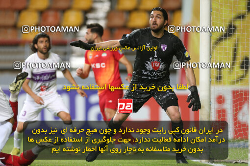 2242953, Iran pro league, 2023-2024، Persian Gulf Cup، Week 22، Second Leg، 2024/04/07، Ahvaz، Foolad Arena، Foulad Khouzestan 3 - 3 Havadar S.C.