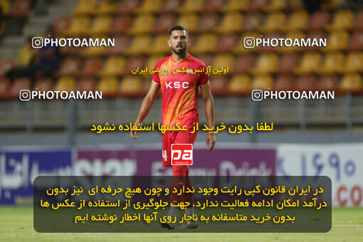 2242957, Iran pro league, 2023-2024، Persian Gulf Cup، Week 22، Second Leg، 2024/04/07، Ahvaz، Foolad Arena، Foulad Khouzestan 3 - 3 Havadar S.C.