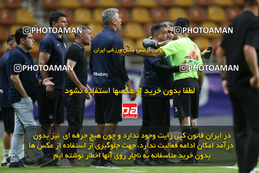 2242970, Iran pro league, 2023-2024، Persian Gulf Cup، Week 22، Second Leg، 2024/04/07، Ahvaz، Foolad Arena، Foulad Khouzestan 3 - 3 Havadar S.C.