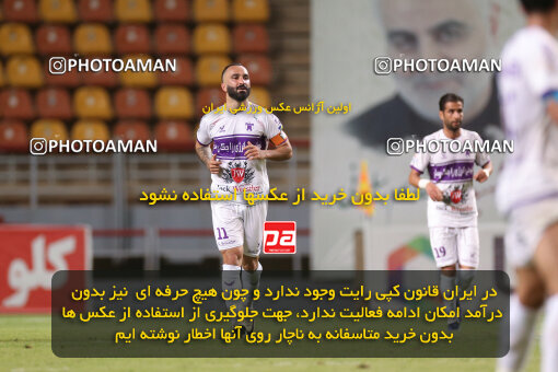2242973, Iran pro league, 2023-2024، Persian Gulf Cup، Week 22، Second Leg، 2024/04/07، Ahvaz، Foolad Arena، Foulad Khouzestan 3 - 3 Havadar S.C.
