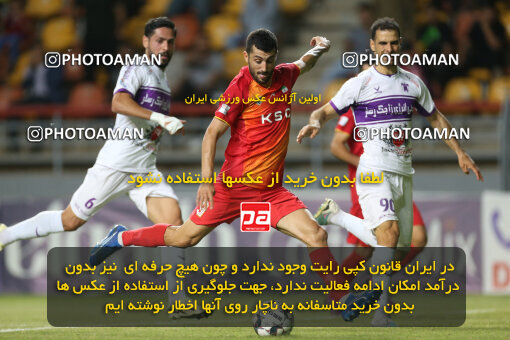 2242978, Iran pro league, 2023-2024، Persian Gulf Cup، Week 22، Second Leg، 2024/04/07، Ahvaz، Foolad Arena، Foulad Khouzestan 3 - 3 Havadar S.C.