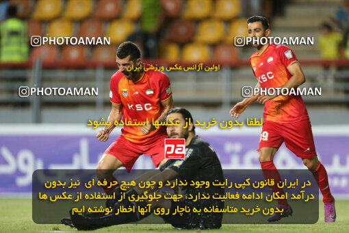 2242980, Iran pro league, 2023-2024، Persian Gulf Cup، Week 22، Second Leg، 2024/04/07، Ahvaz، Foolad Arena، Foulad Khouzestan 3 - 3 Havadar S.C.
