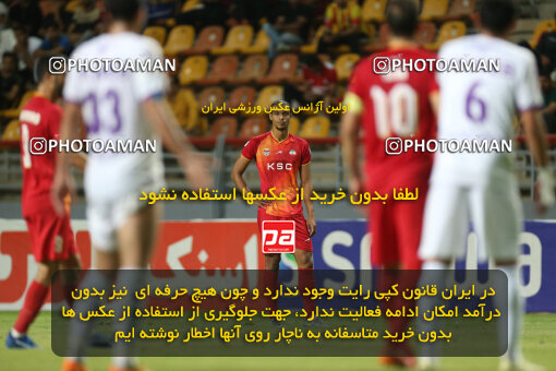 2242990, Iran pro league, 2023-2024، Persian Gulf Cup، Week 22، Second Leg، 2024/04/07، Ahvaz، Foolad Arena، Foulad Khouzestan 3 - 3 Havadar S.C.