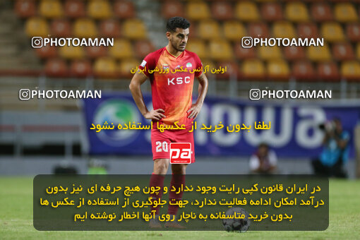 2243001, Iran pro league, 2023-2024، Persian Gulf Cup، Week 22، Second Leg، 2024/04/07، Ahvaz، Foolad Arena، Foulad Khouzestan 3 - 3 Havadar S.C.