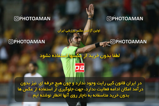 2243003, Iran pro league, 2023-2024، Persian Gulf Cup، Week 22، Second Leg، 2024/04/07، Ahvaz، Foolad Arena، Foulad Khouzestan 3 - 3 Havadar S.C.