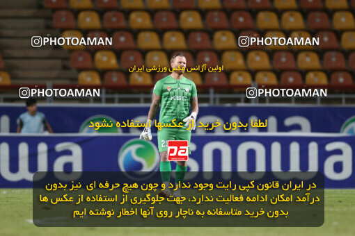2243004, Iran pro league, 2023-2024، Persian Gulf Cup، Week 22، Second Leg، 2024/04/07، Ahvaz، Foolad Arena، Foulad Khouzestan 3 - 3 Havadar S.C.
