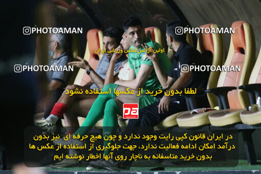 2243005, Iran pro league, 2023-2024، Persian Gulf Cup، Week 22، Second Leg، 2024/04/07، Ahvaz، Foolad Arena، Foulad Khouzestan 3 - 3 Havadar S.C.
