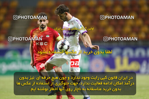 2243013, Iran pro league, 2023-2024، Persian Gulf Cup، Week 22، Second Leg، 2024/04/07، Ahvaz، Foolad Arena، Foulad Khouzestan 3 - 3 Havadar S.C.
