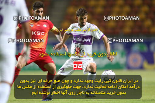 2243014, Iran pro league, 2023-2024، Persian Gulf Cup، Week 22، Second Leg، 2024/04/07، Ahvaz، Foolad Arena، Foulad Khouzestan 3 - 3 Havadar S.C.