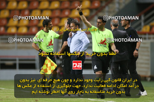 2243034, Iran pro league, 2023-2024، Persian Gulf Cup، Week 22، Second Leg، 2024/04/07، Ahvaz، Foolad Arena، Foulad Khouzestan 3 - 3 Havadar S.C.