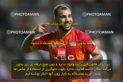 2243036, Iran pro league, 2023-2024، Persian Gulf Cup، Week 22، Second Leg، 2024/04/07، Ahvaz، Foolad Arena، Foulad Khouzestan 3 - 3 Havadar S.C.